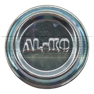 Fettkappe AL-KO/BPW/Peitz 50,5 mm